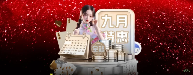 Fortune Ox Slot